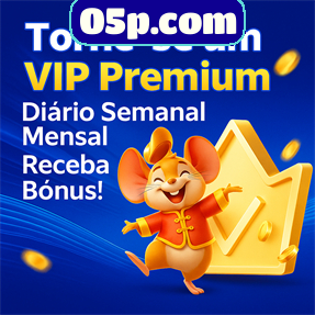 05p.com Rebate