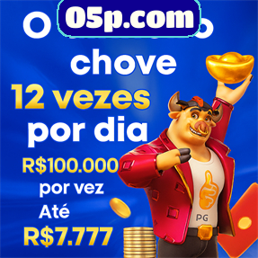05p.com ConvidarCentro